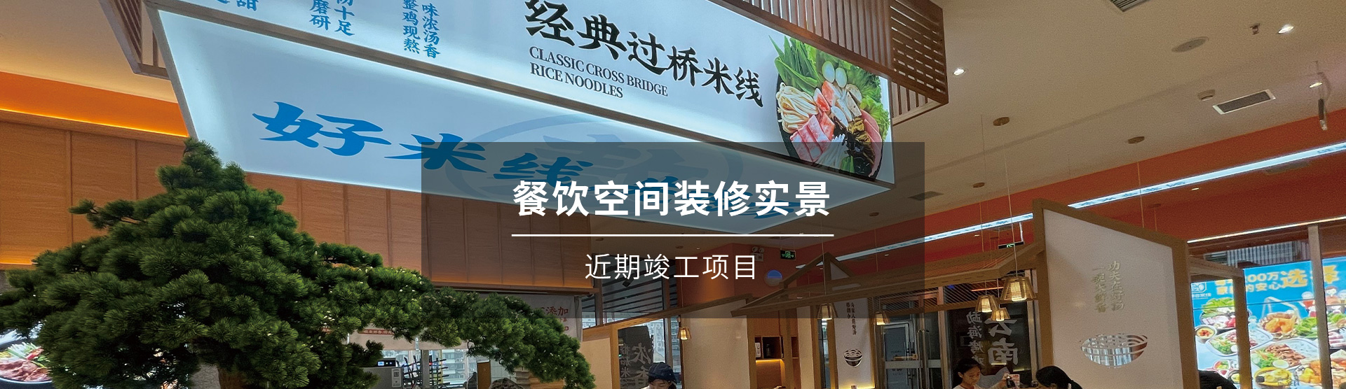 輪播圖