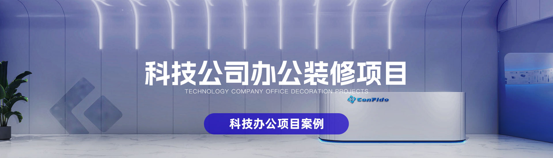 輪播圖