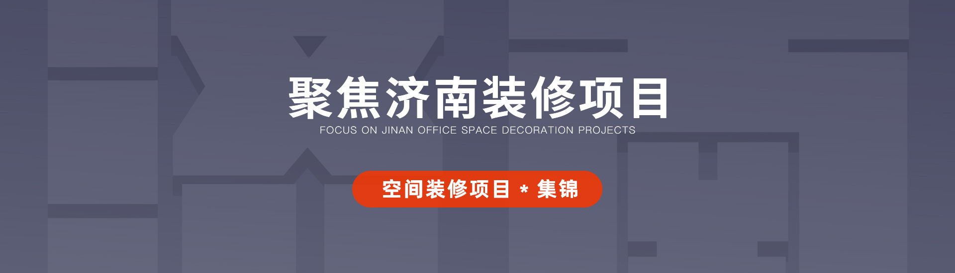 輪播圖