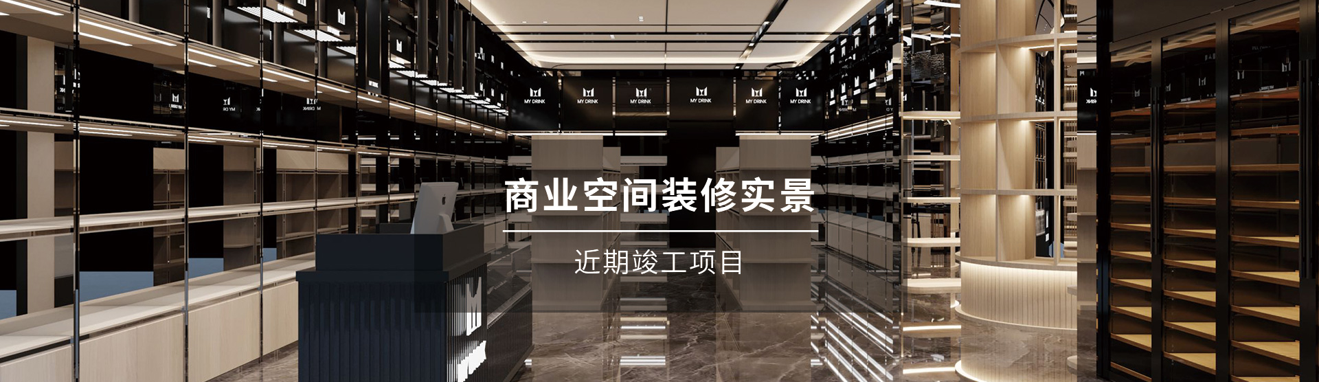 輪播圖